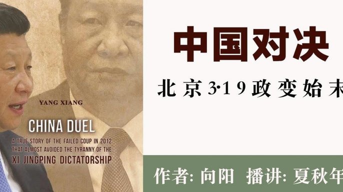 三家巴西乙级俱乐部盯上佛得角门将 收入有望大幅提升