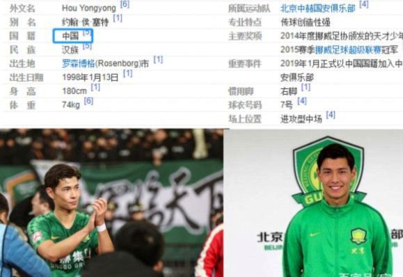 中超打上主力和考上985哪个难度更大？？？？？？？