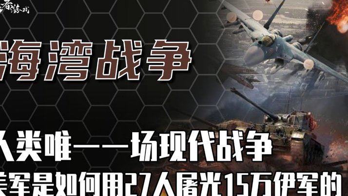 纳萨里奥破门！河南1-0力克海港