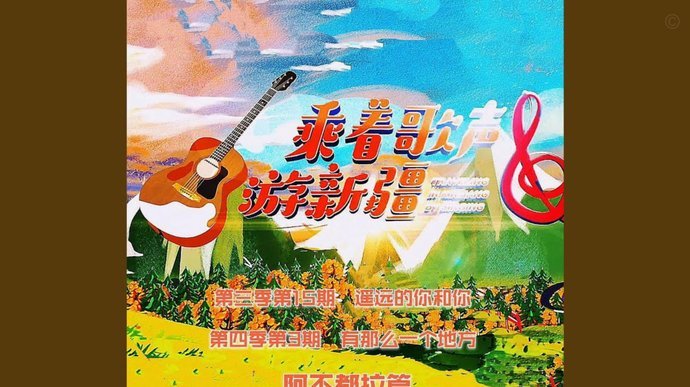 奥地利绝平晋级，阿拉巴社媒：我们永远不会放弃！