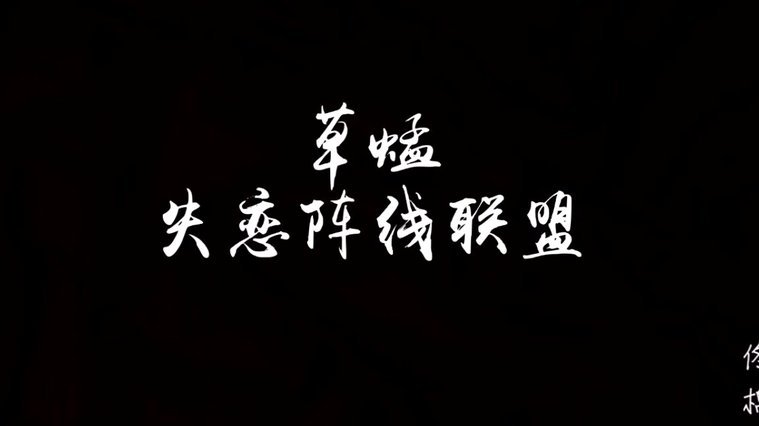 奥地利绝平晋级，阿拉巴社媒：我们永远不会放弃！