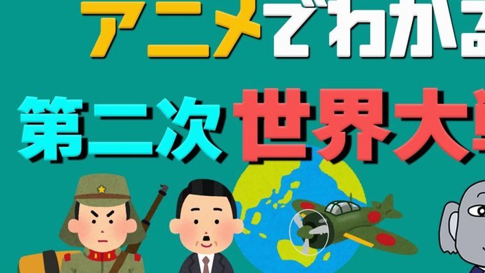 饱受战争苦难的伊朗压哨晋级了，大家一人一句祝福送给伊朗！！