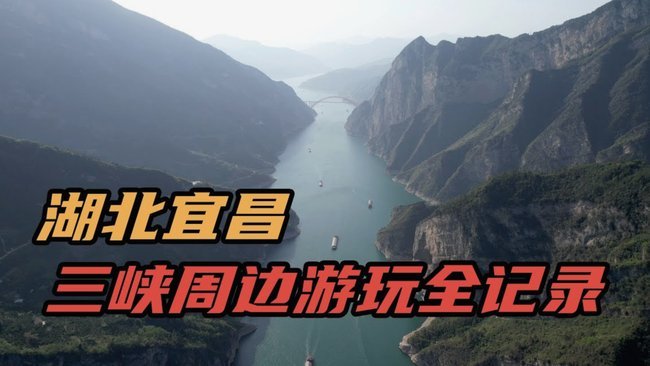 中乙：南北区领头羊均翻车，泰山B队、湖北青年星接近榜首