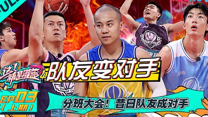 巴西遇上日本，是否已迈出退步的步伐？