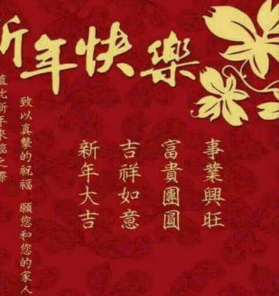 庆祝成劫？图赫尔：“亨德森手腕伤势很严重”，被送医！