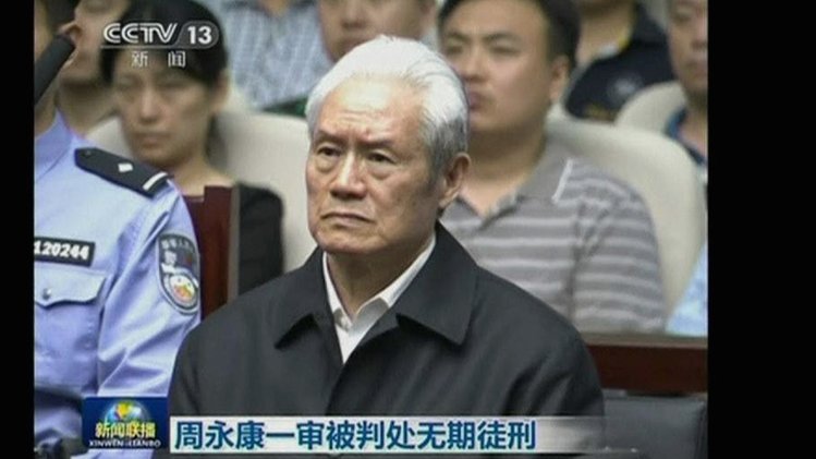 VAR判罚争议：埃及VS梅西