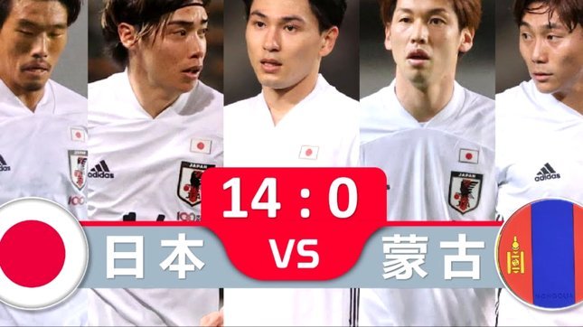 从第7级联赛到世界杯赛场，一个佛得角球员的热