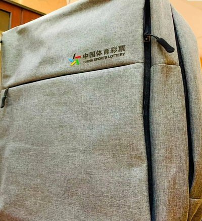 申花发布观赛须知：请球迷携带好雨具，遇极端天气听从安排