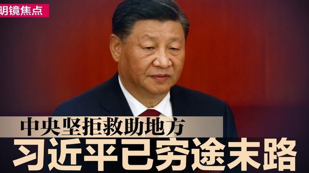 罗德里：法国攻守兼备，我们已证明实力