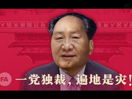TA：巴洛贡事件不会秋后算账，各大洲足协也不反对因凡蒂诺217
