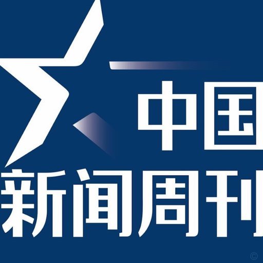 斯帕吉奇来袭，恩科洛洛退出