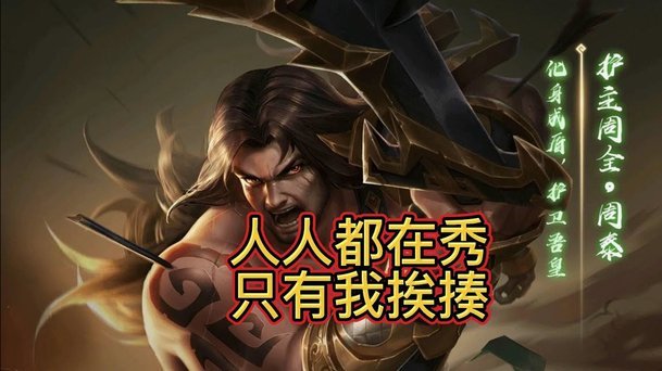 林良铭灵巧助攻，张玉宁破门，国安2-0可为