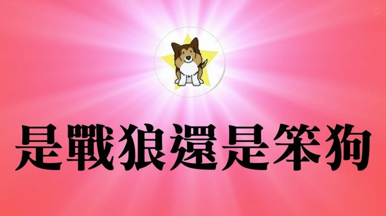 体图：大卫-劳姆若和莱比锡续约必须降薪，在探索去英超可能31