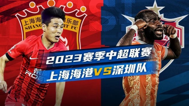 恩古莫哈破门索博斯洛伊助攻 利物浦1-0热身赛两连胜