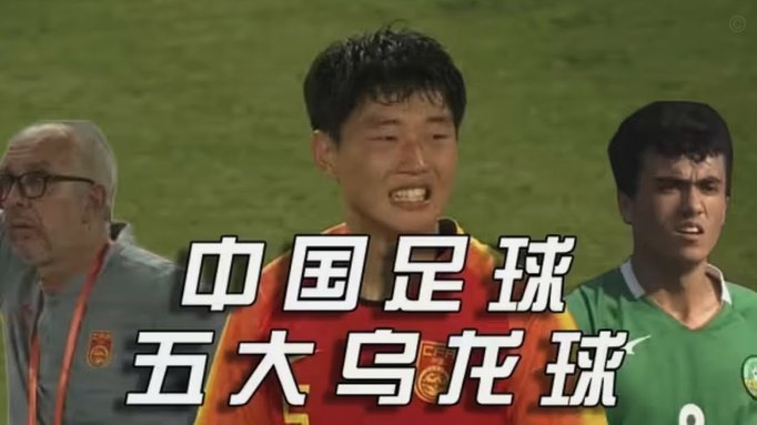 恩古莫哈破门索博斯洛伊助攻 利物浦1-0热身赛两连胜