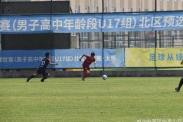 中青赛男子U17组全国总决赛32强出炉。