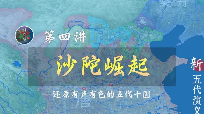杨铭锐左晃右晃起脚破门！终于度过了进球荒。