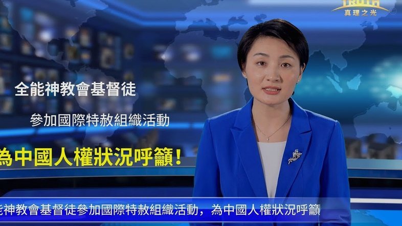 巴黎设陷阱，诱费兰离巴萨