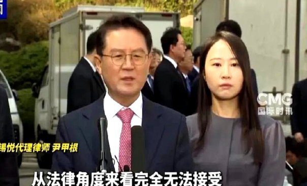 法官驳回阿森西奥等人撤案申请，涉嫌传播非法视频案将审理