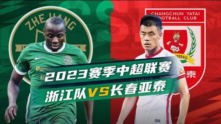 中超-法比奥点射破荒张稀哲复出建功 国安2-1浙江队6轮不败