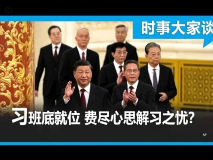 本菲卡坚守谢尔德鲁普：4000万无价之宝