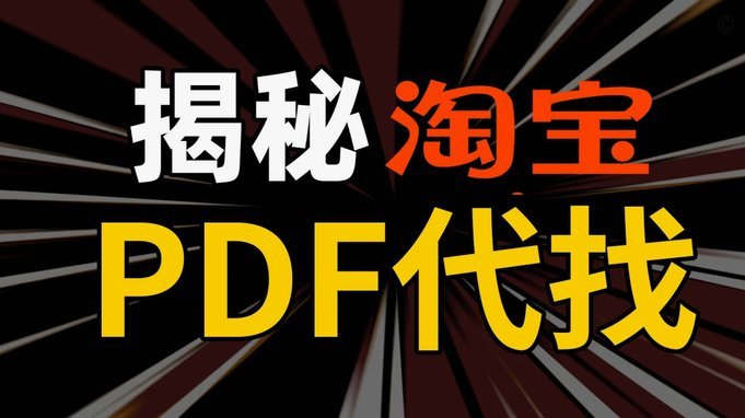 读秒绝杀！这支国足赢了