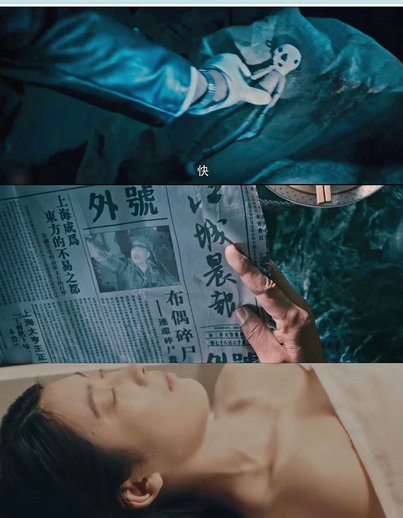 吕孟洋之“慢”为何让浮岛敏弃用？