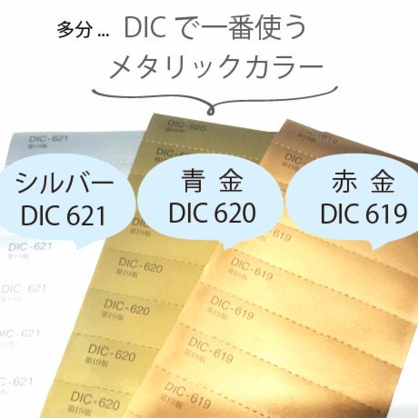 米兰争夺，德甲设阻