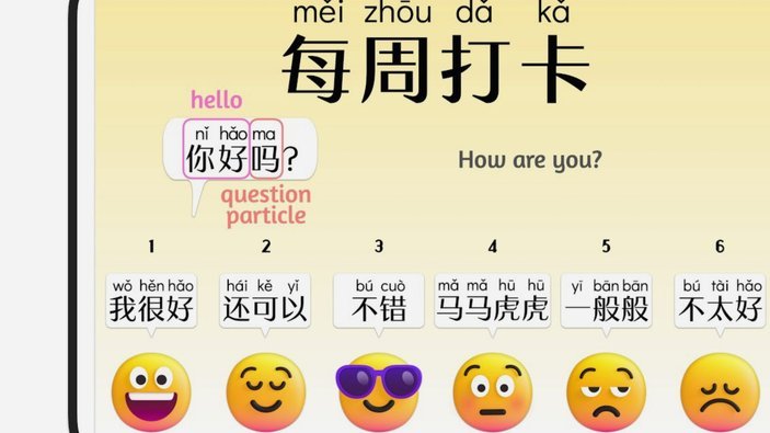 阿森纳拖延转会，纽卡愕然