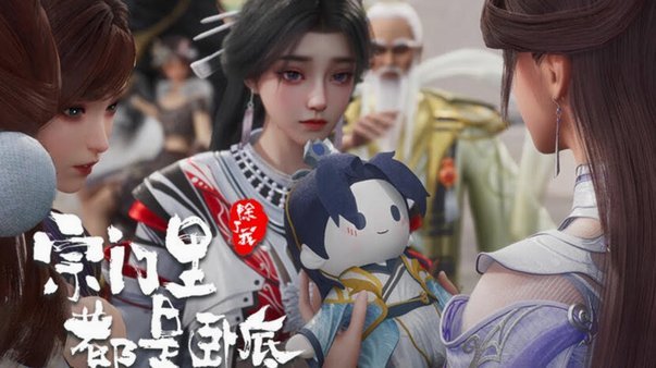 射手变门将？大论引爆赵松源的转型未来