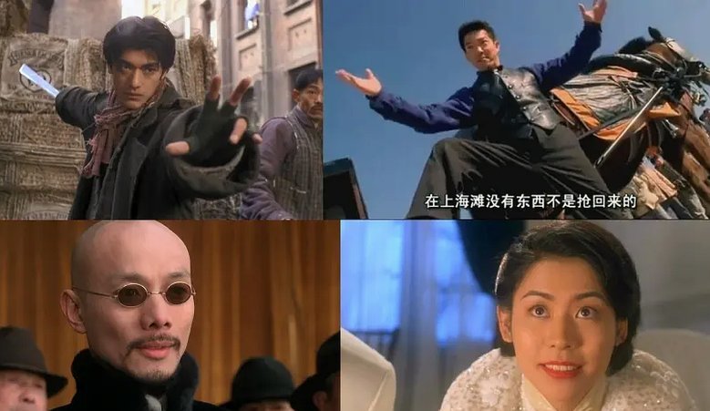 老二的失望：一场迷局