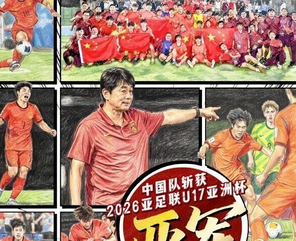 为什么赵松源每次来国少队好像都有进步?