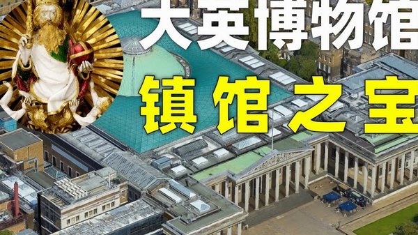 英超零封之王：特里登顶，切赫紧随其后