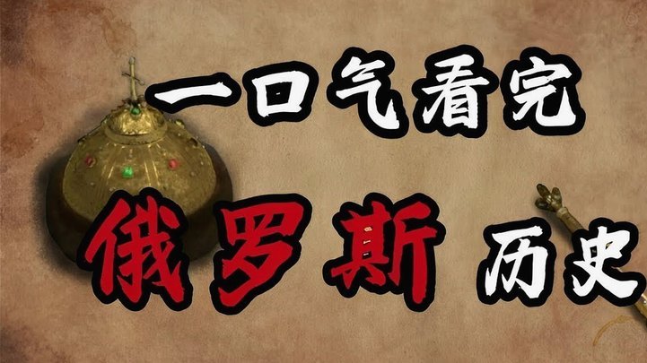 英超历史零封榜：特里214场居首，切赫202场排第二