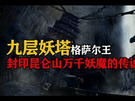 英超历史零封榜：特里214场居首，切赫202场排第二
