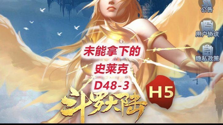 铃木彩艳3500万加盟大巴黎 租借尤文一年
