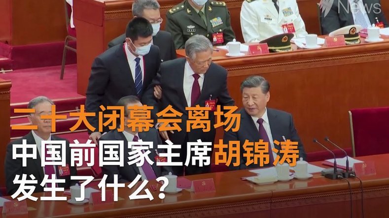 中超为何不效仿美职联席位制改革？