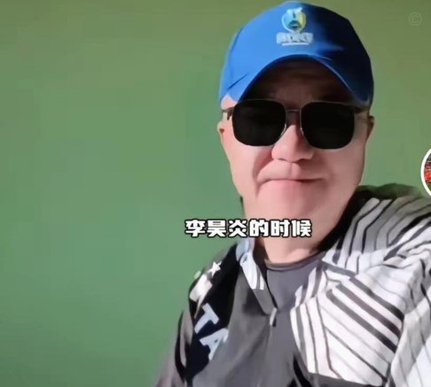 董路最终的结局是什么？