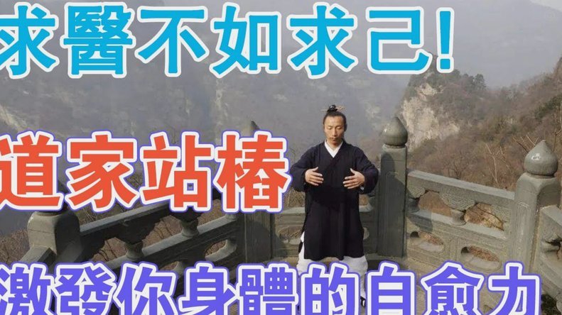 今天泰山U17的守门员徐曾富坐替补席上。