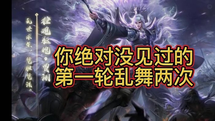 李博10连红解析：阿森纳力克曼城悬念揭晓