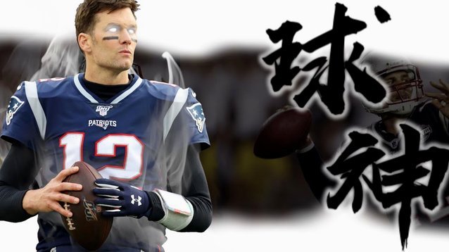 因不满球队出售球员给多特，塞萨洛尼基球迷占领球队办公室0