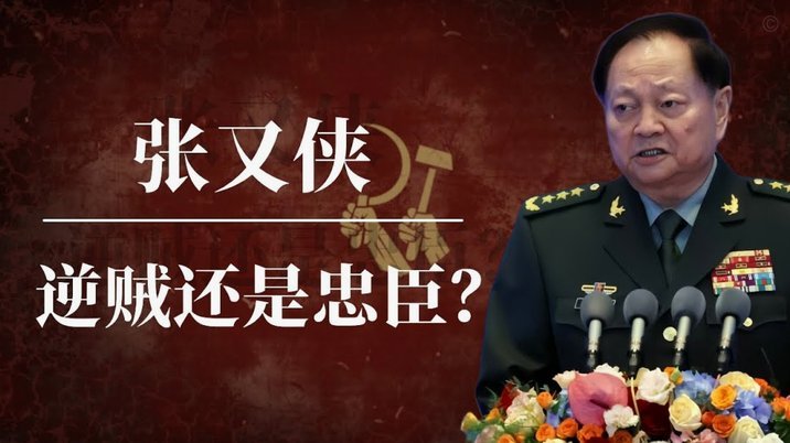 董路“老二”炒作成泡影