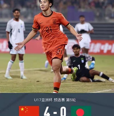 终于知道邝兆镭为什么不报名u20和u17了