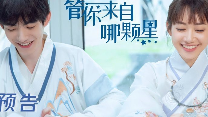 你怎么看？网友晒实拍吐槽：国安vs玉昆主裁走位真太业余