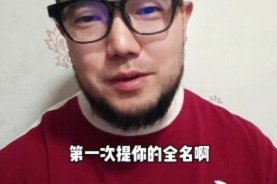 董路真诚打动中老年粉丝，收获暖心拥抱