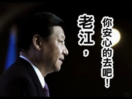 法兰克福传闻辟谣：马尔穆什“二转分成”条款系假消息