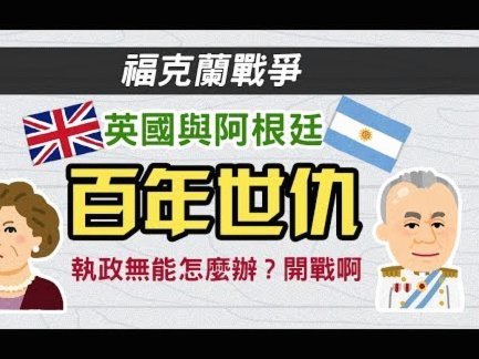 德天体辟谣：法兰克福没有马尔穆什二转，相关传闻全部假的