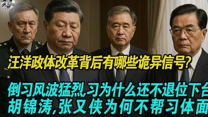 伯恩茅斯坚持斯科特非卖，切尔西放弃报价未联系沃顿