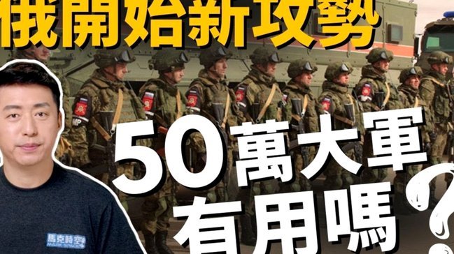 伯恩茅斯坚持斯科特非卖品；切尔西预计不报价+没联系过沃顿