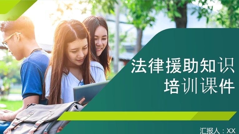 巴萨为被打未成年会员提供法律援助，今日比赛没有致敬仪式